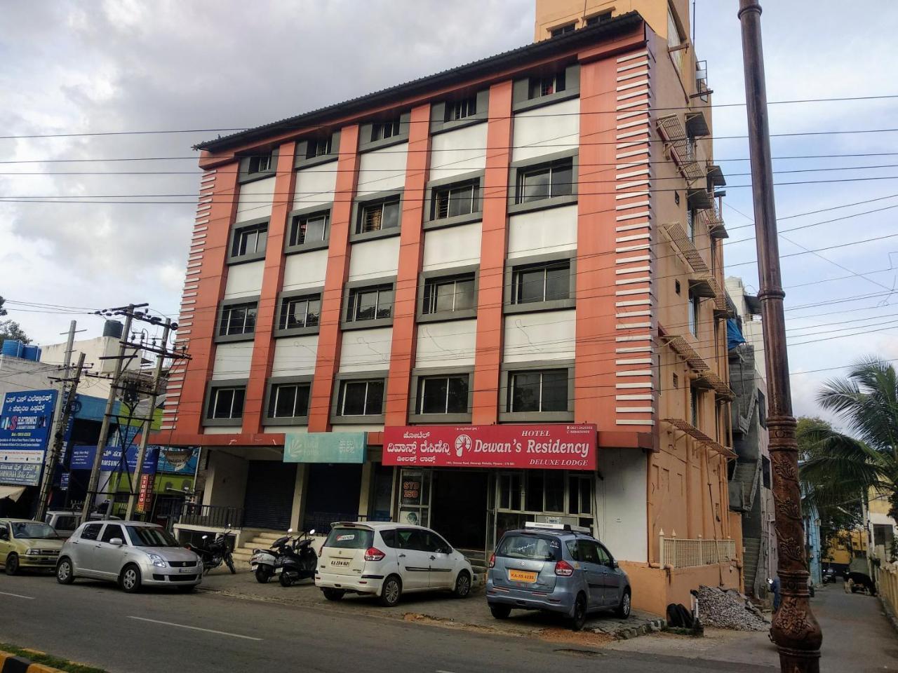 Hotel Dewans Residency Mysore Eksteriør billede